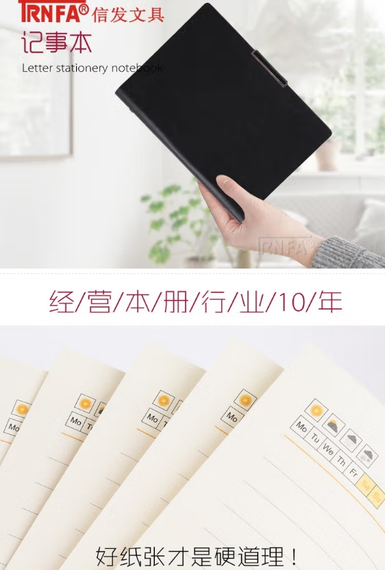 微信截图_20250721143136.png