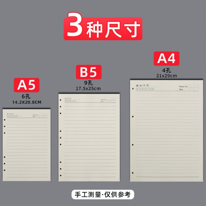 微信截图_20250721143928.png
