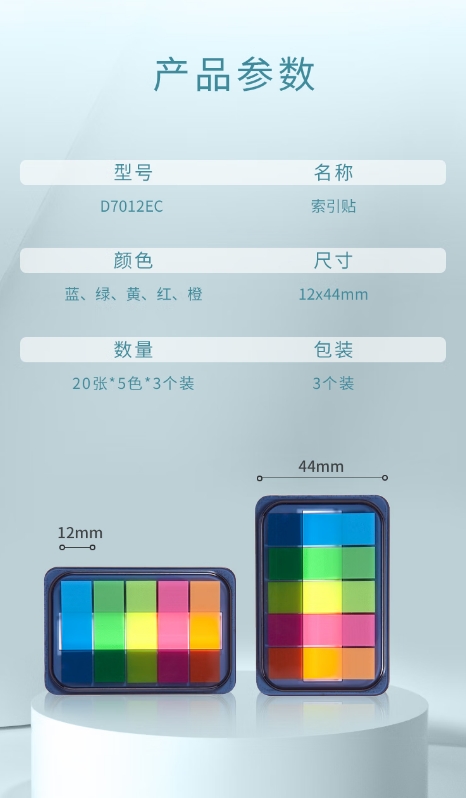 微信截图_20250721144148.png