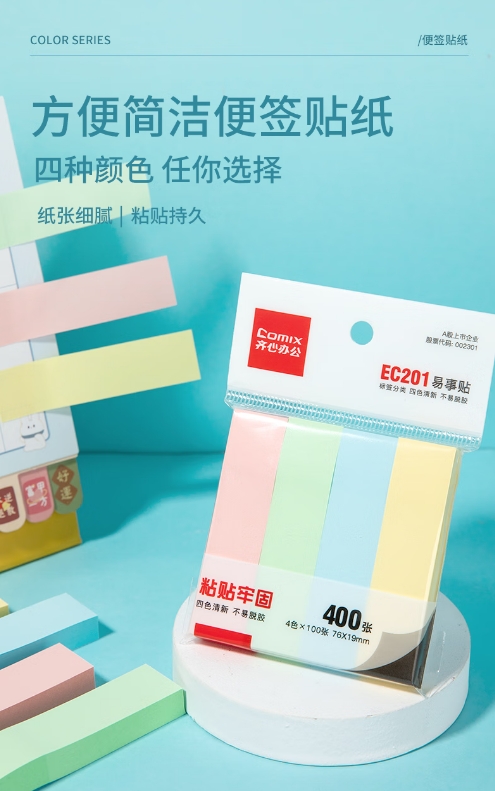 微信截图_20250721144406.png