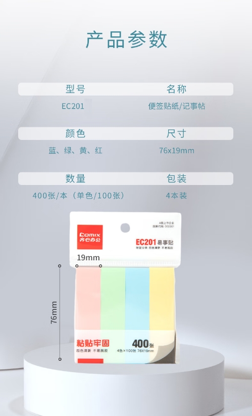 微信截图_20250721144417.png
