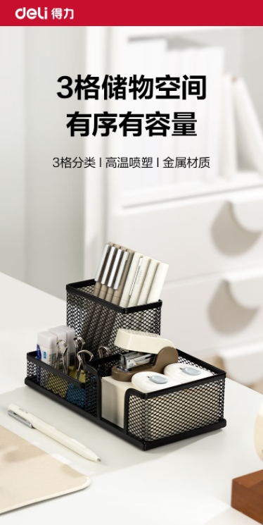 微信截图_20250721144712.png