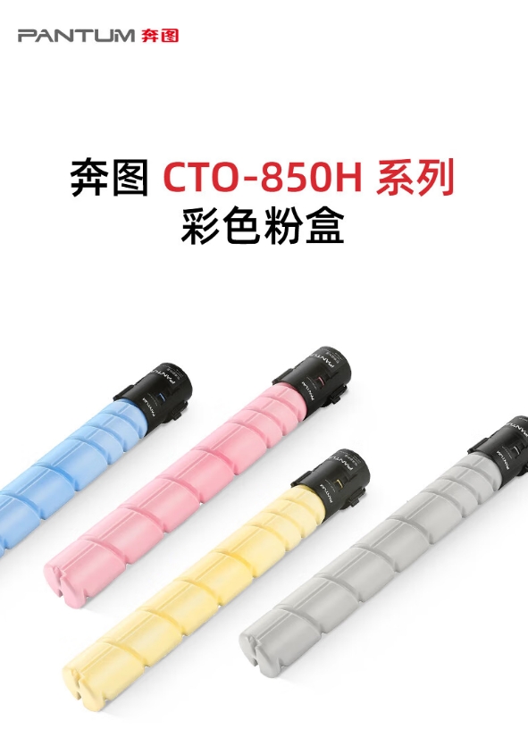 微信截图_20250721171006.png