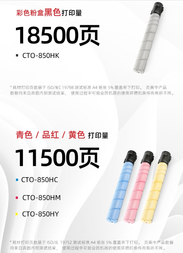 微信截图_20250721171048.png