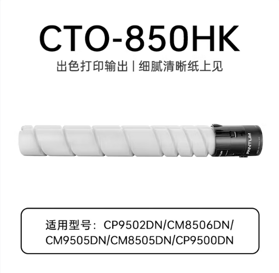 微信截图_20250721171313.png