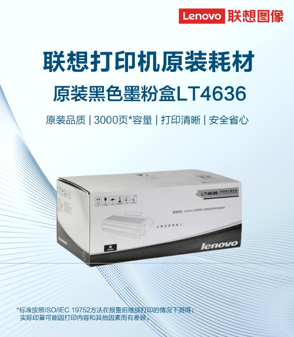 1753089449170481.png 微信截图_20250721171633.png