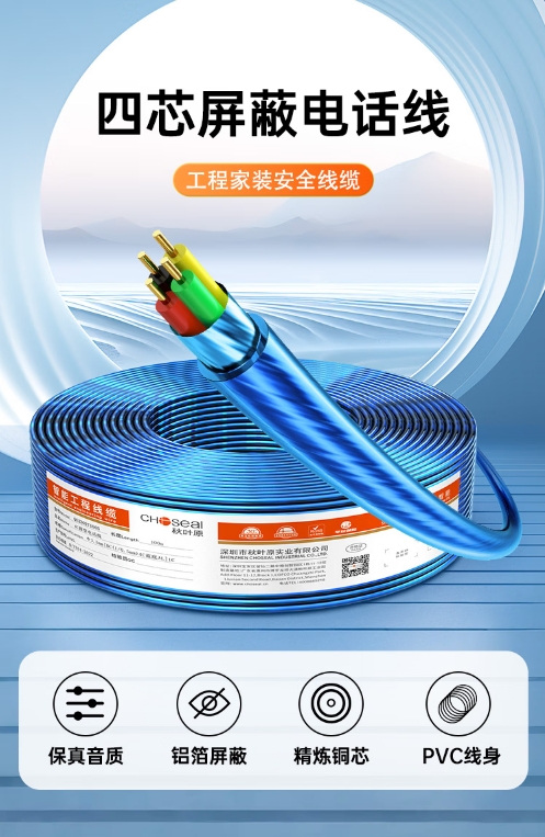 微信截图_20250722103810.png