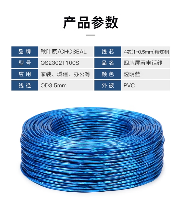 微信截图_20250722103823.png