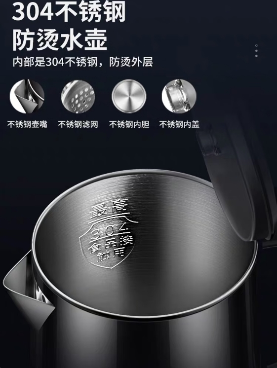 微信截图_20250722110346.png