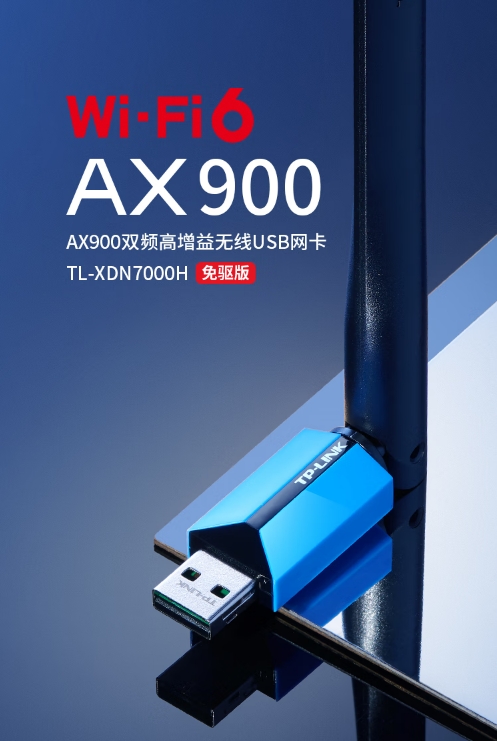 微信截图_20250722111421.png