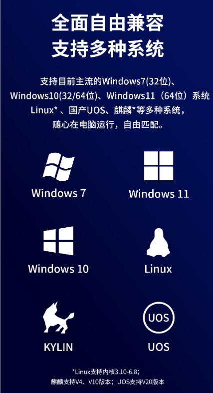 微信截图_20250722111437.png