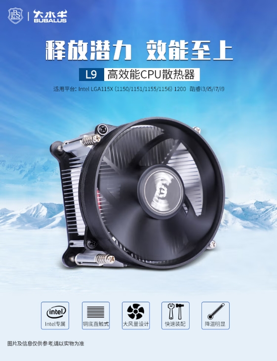 微信截图_20250722111819.png