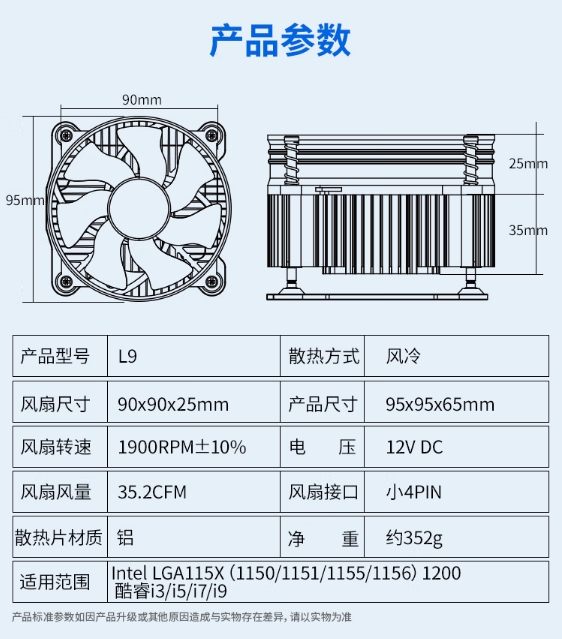 微信截图_20250722111838.png
