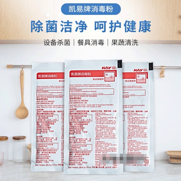 微信截图_20250722112738.png