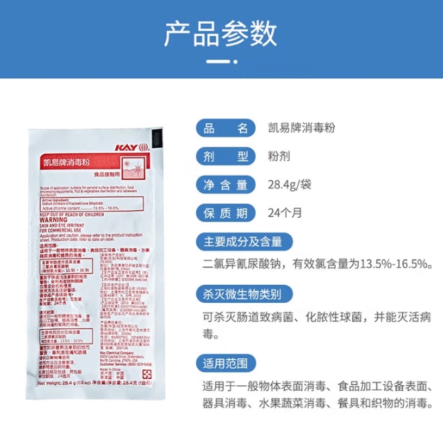 微信截图_20250722112755.png