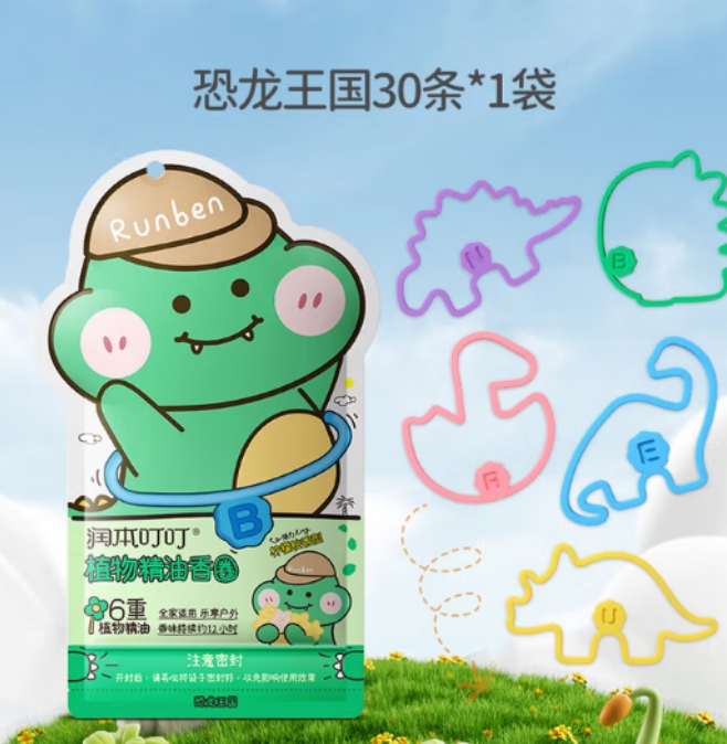 微信截图_20250724101548.png