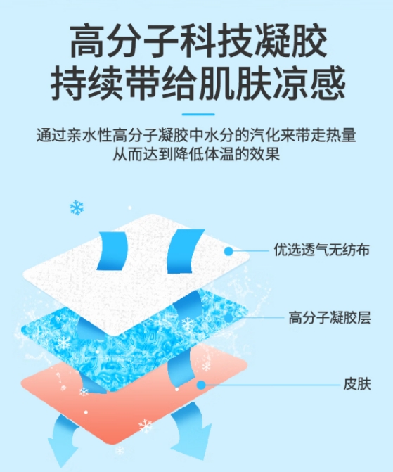 微信截图_20250724101620.png