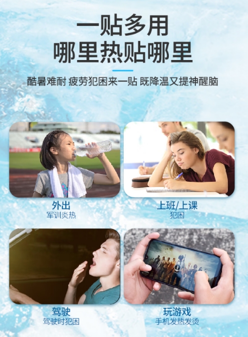微信截图_20250724101626.png