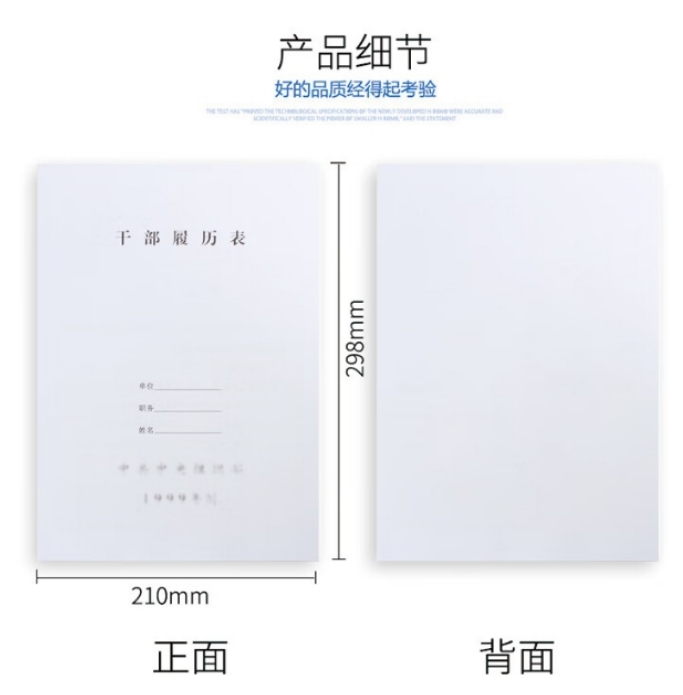 微信截图_20250728132115.png