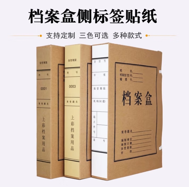 微信截图_20250729095751.png