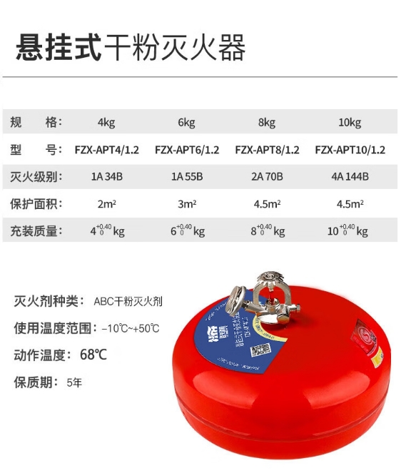 微信截图_20250729133750.png