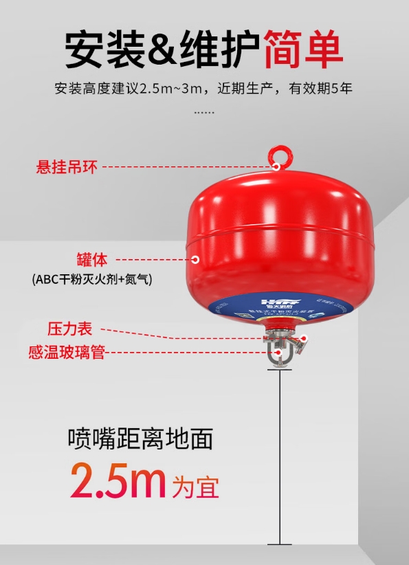 微信截图_20250729133803.png