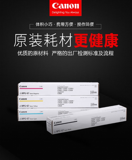 微信截图_20250731085416.png