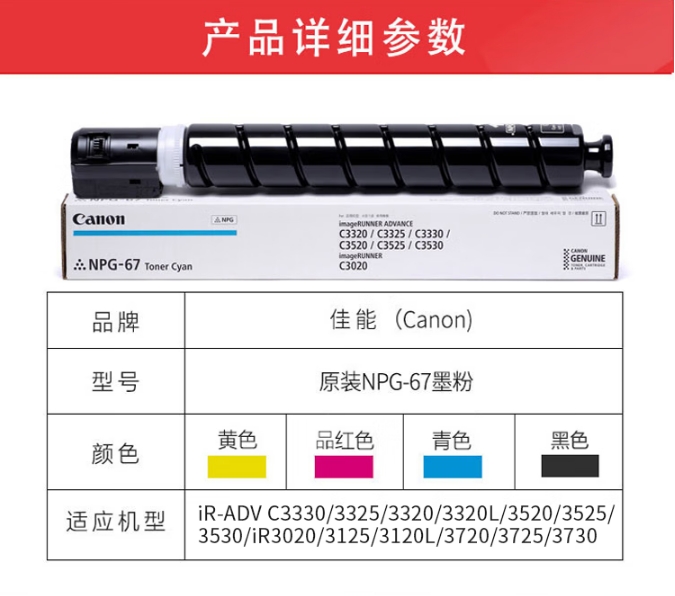 微信截图_20250731085426.png