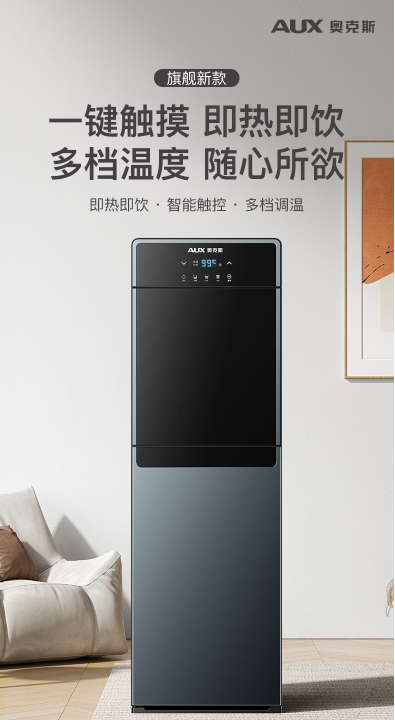 微信截图_20250731101016.png