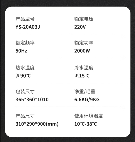 微信截图_20250731101047.png