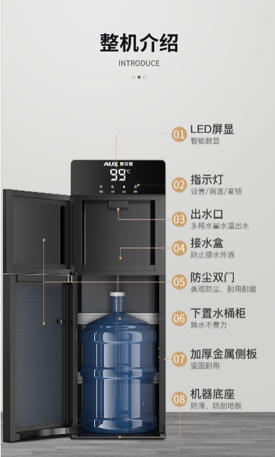 微信截图_20250731101100.png