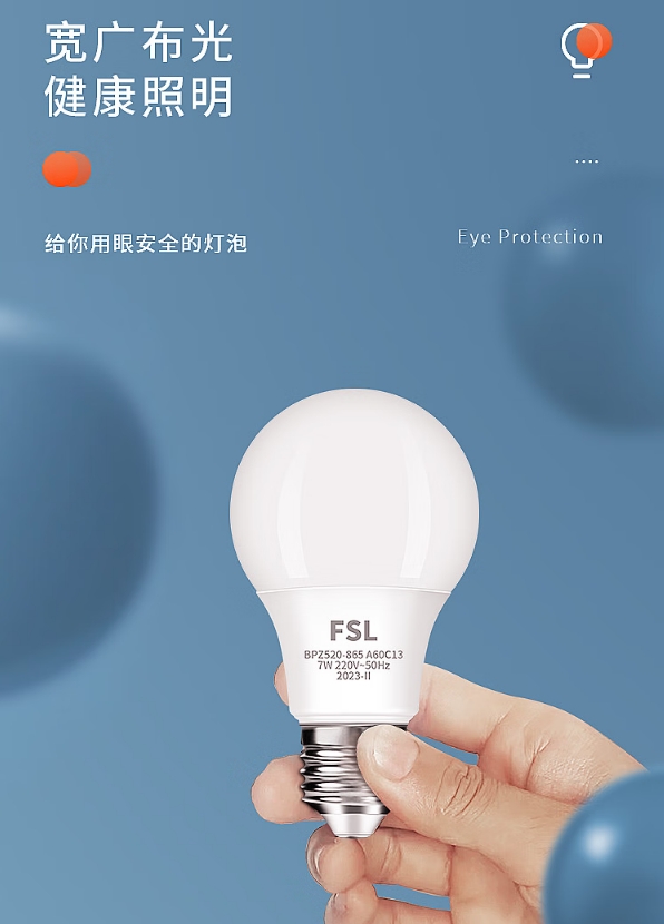微信截图_20250731110523.png