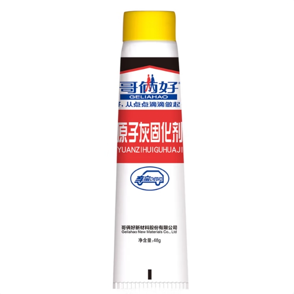 微信截图_20250731110724.png