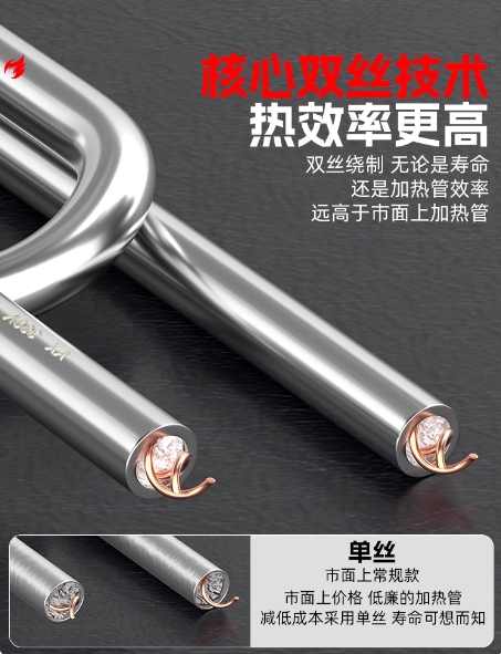 微信截图_20250731112344.png
