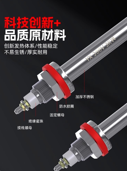 微信截图_20250731112351.png