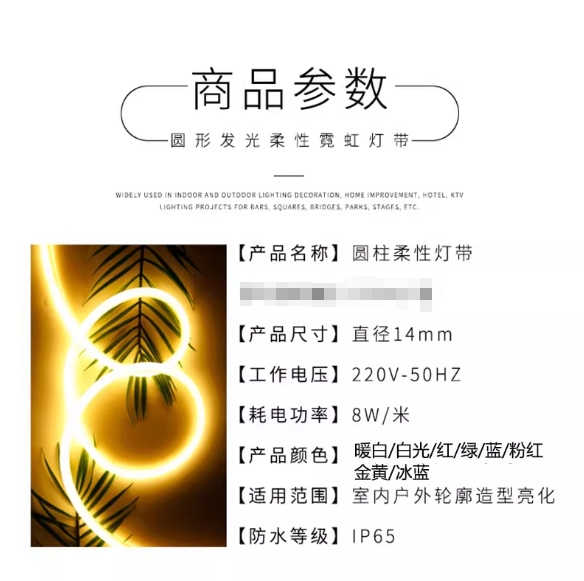 微信截图_20250731112656.png