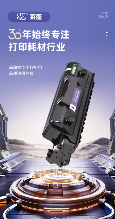 微信截图_20250731150534.png