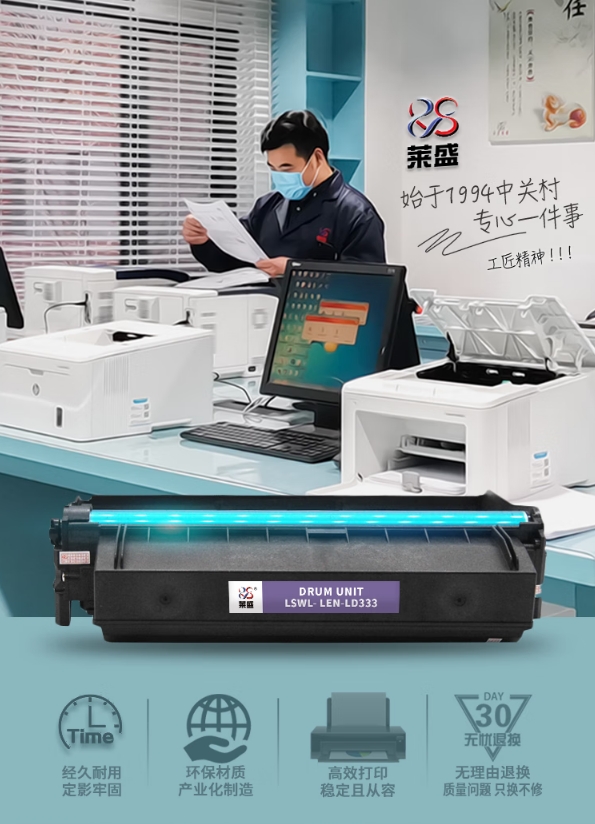 微信截图_20250731150839.png