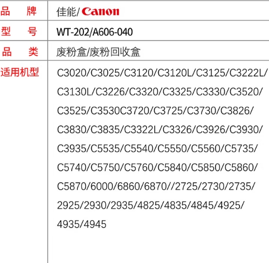 微信截图_20250731163240.png