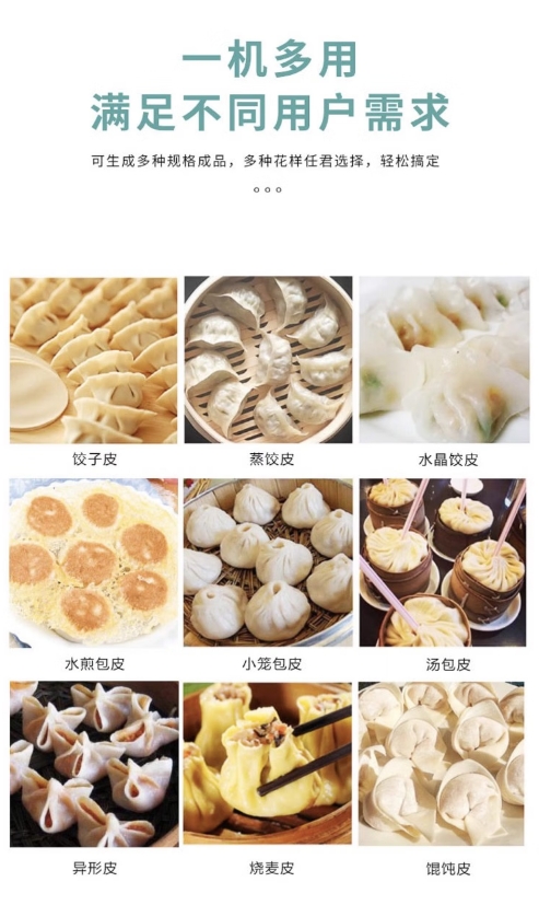 微信截图_20250801094337.png