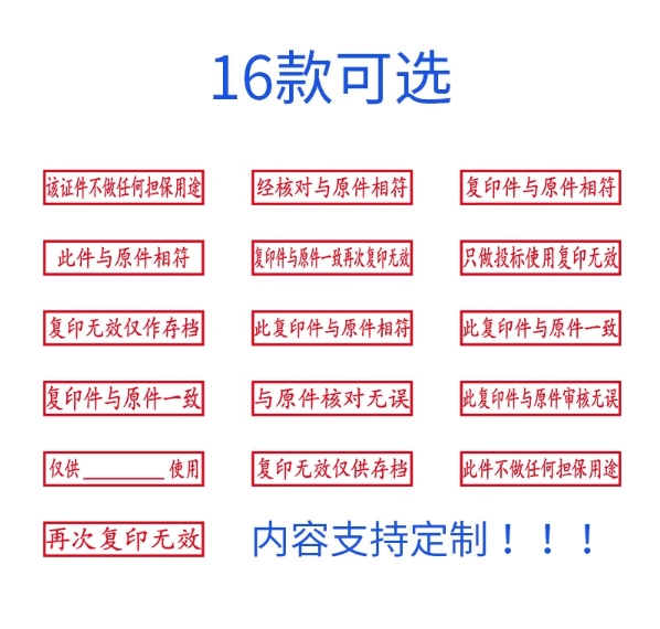 微信截图_20250804090547.png