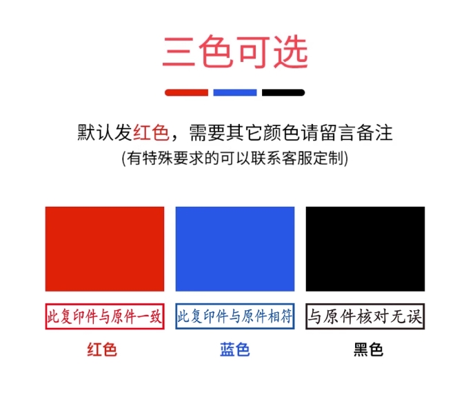 微信截图_20250804090554.png