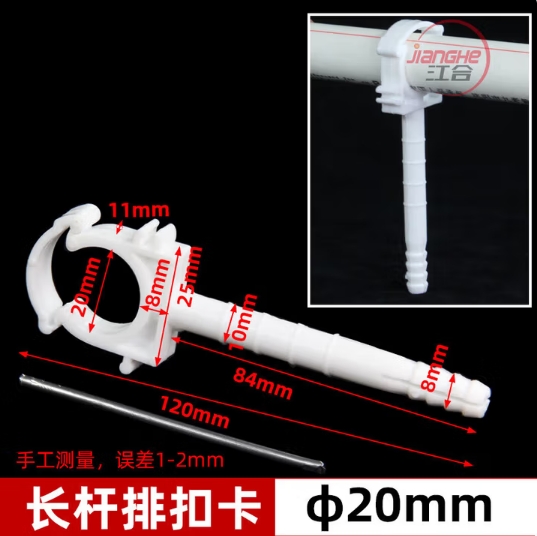 微信截图_20250804103412.png