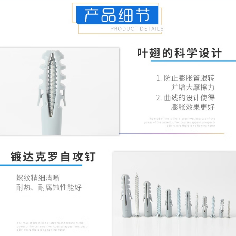微信截图_20250804105835.png