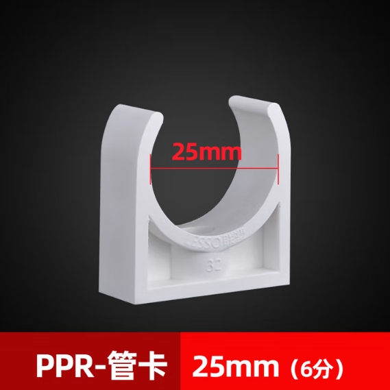 微信截图_20250804111017.png