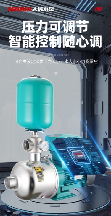 微信截图_20250804113754.png