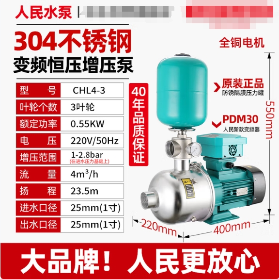 微信截图_20250804113614.png