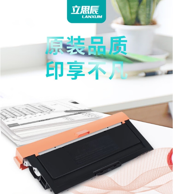 微信截图_20250805091845.png