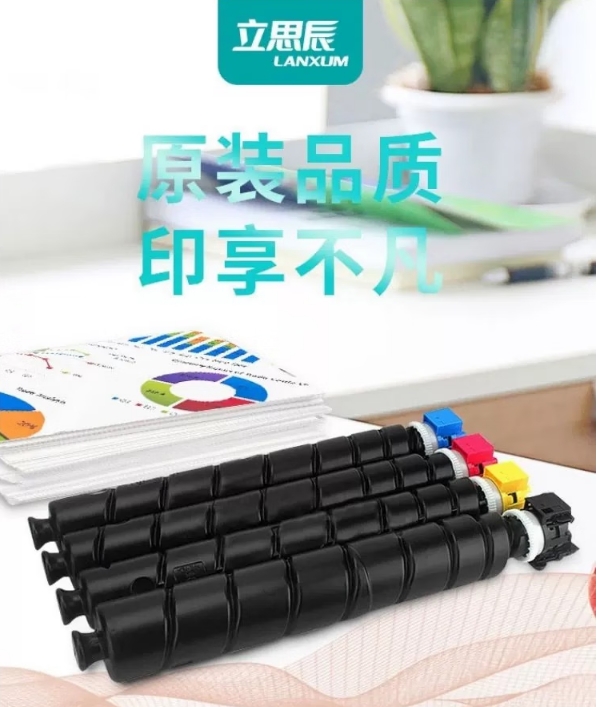 微信截图_20250805092541.png
