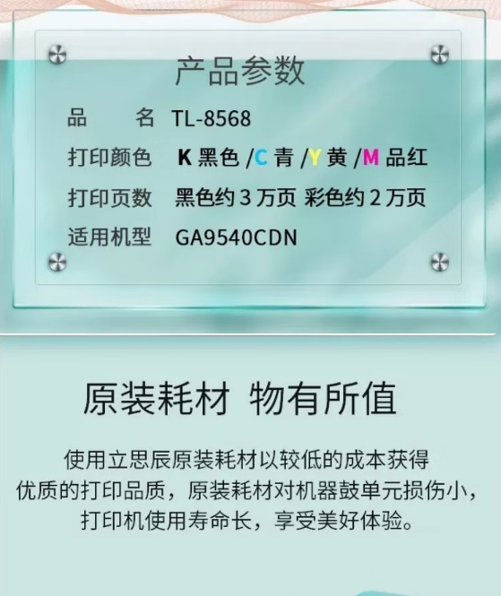 微信截图_20250805092553.png